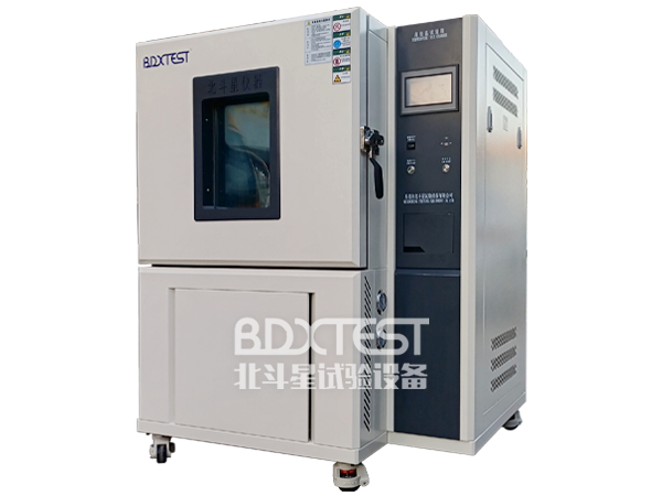 泰晶科技選用北斗星BDX70-150S高低溫試驗(yàn)箱！